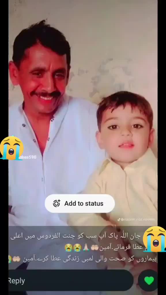@Fazal Abbas