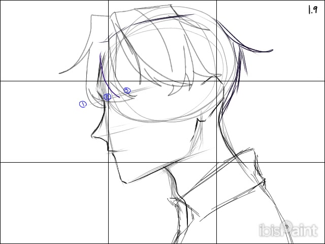 @อา林อย่าลืมนอน