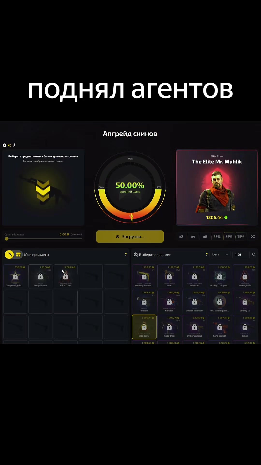 @xandredbtw
