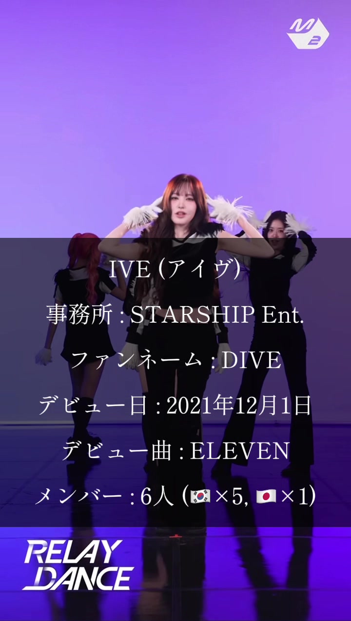 @kpop布教省