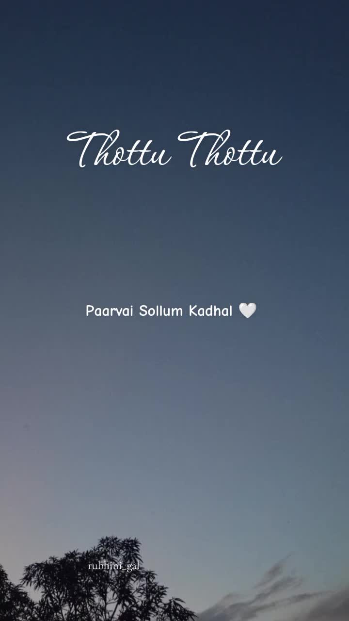 @rubhini_gal 🧿