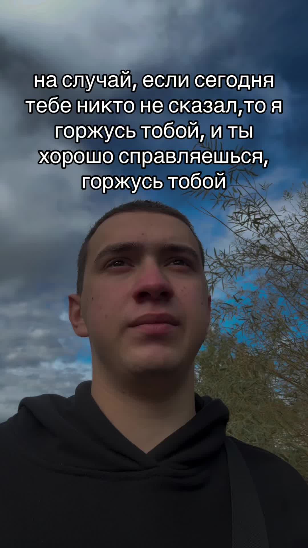 @Депрессия во плоти