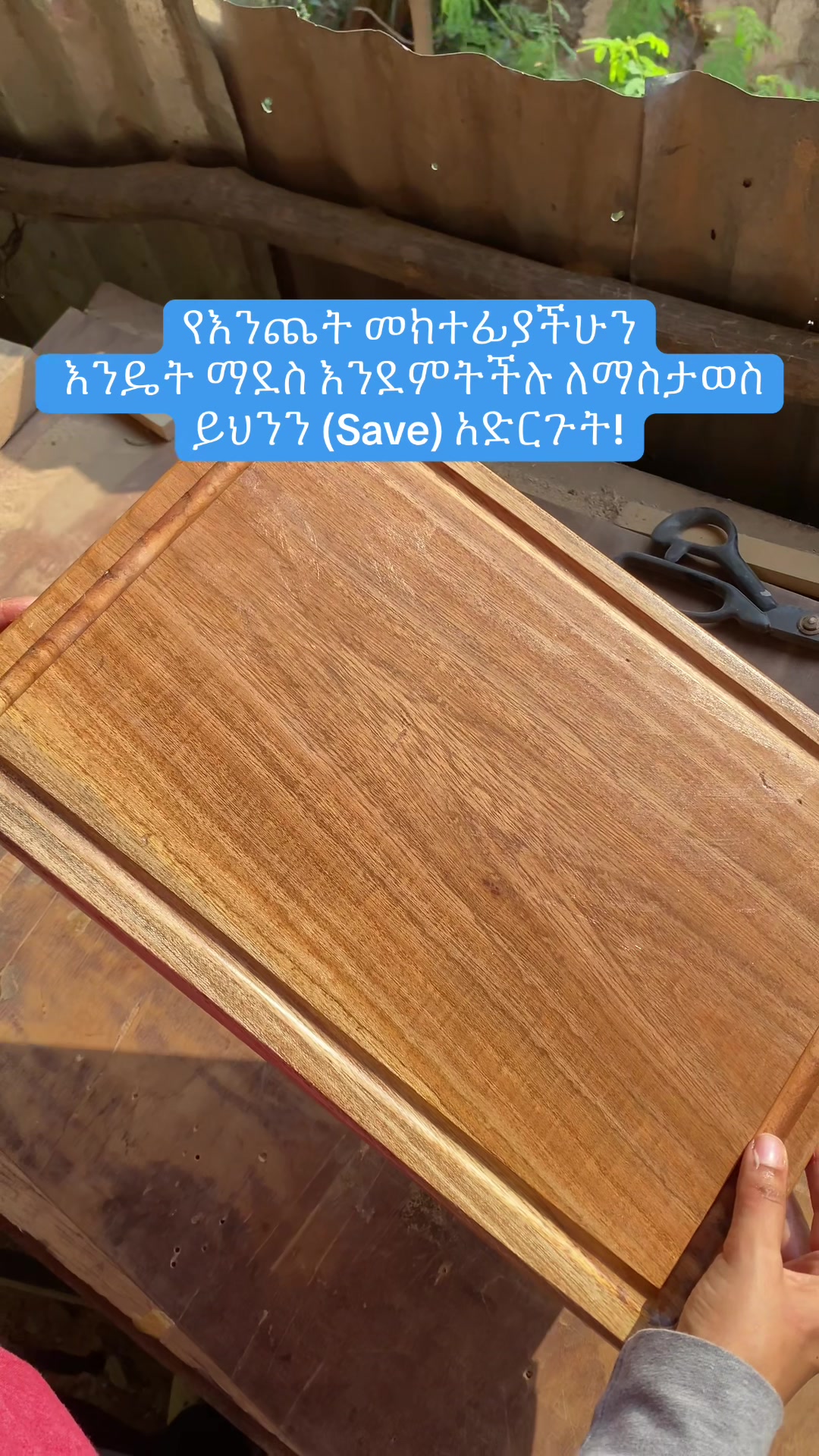 @LilMod Co.