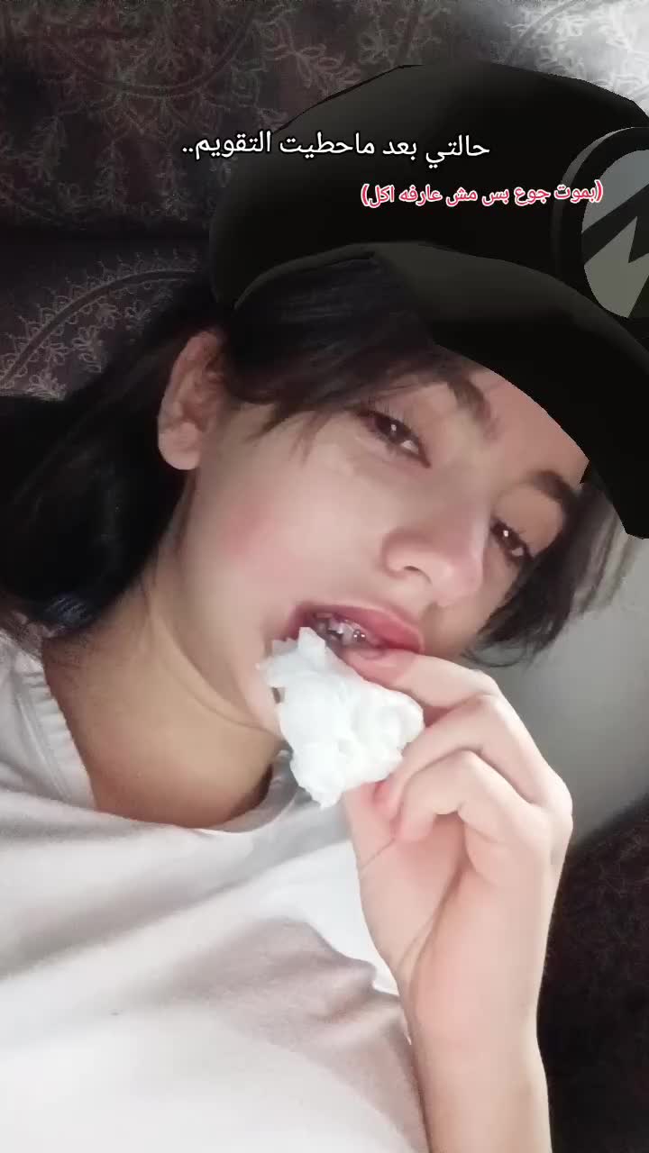 @maram🇸🇾||🇺🇸