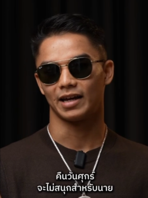 @bigmuayone168