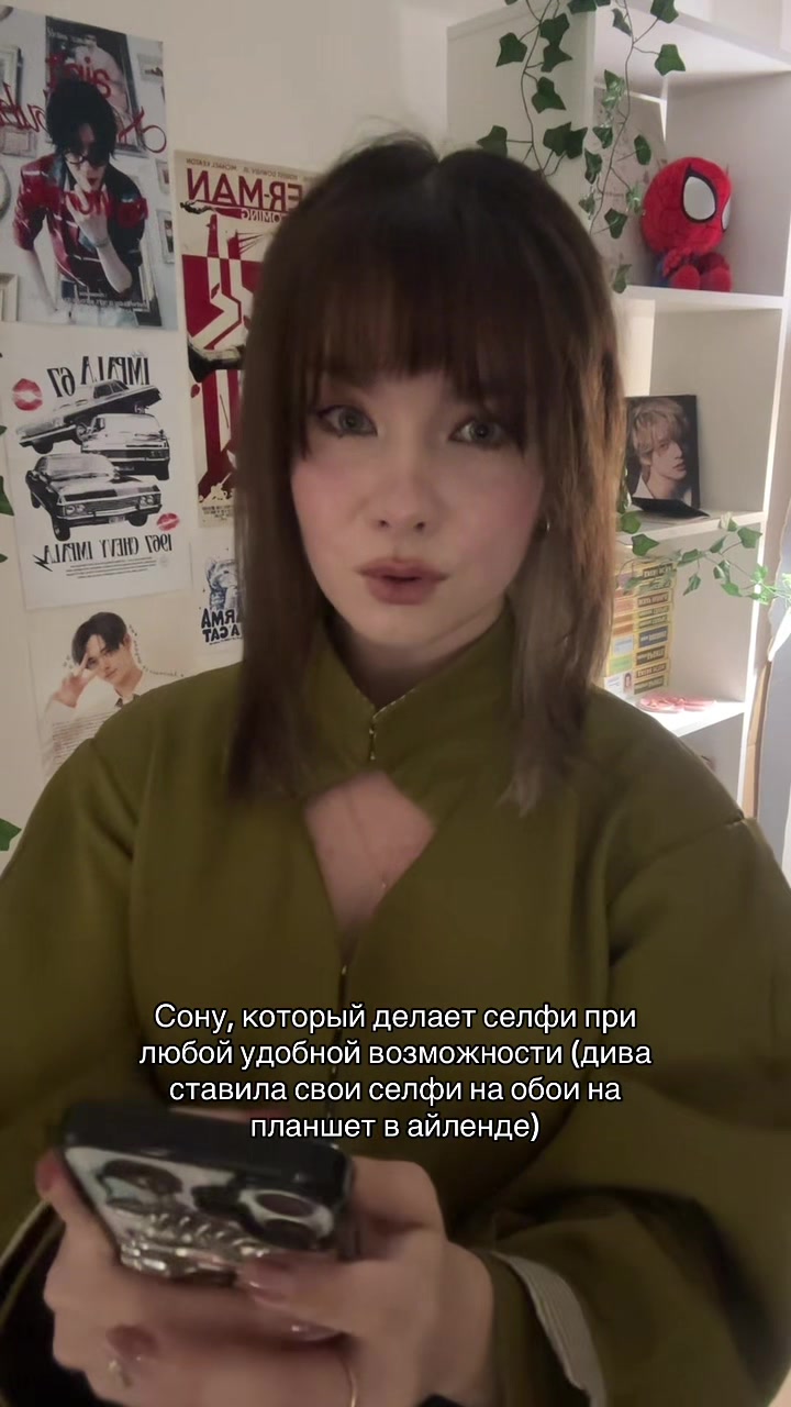 @ксеня джеюновна ⁷