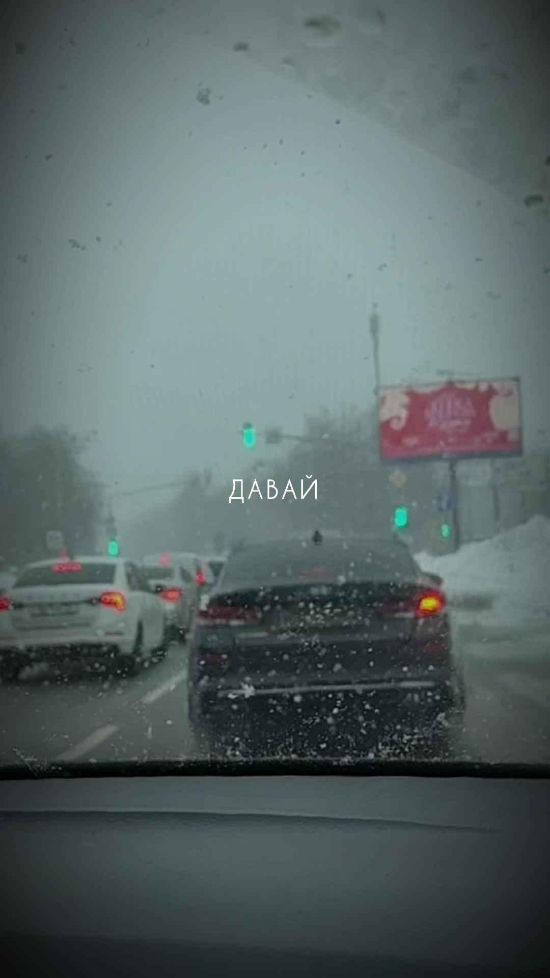 @Милана