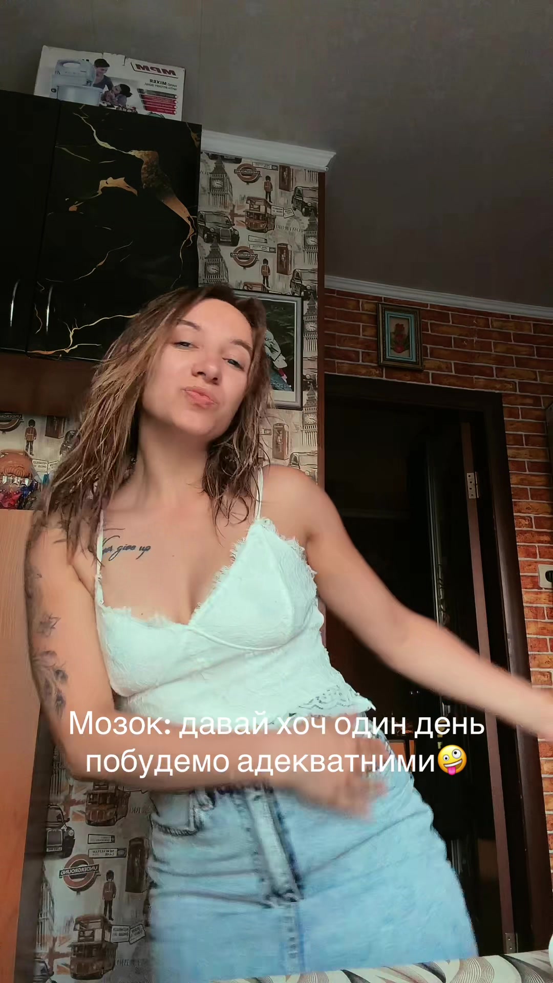 @Freya🌺