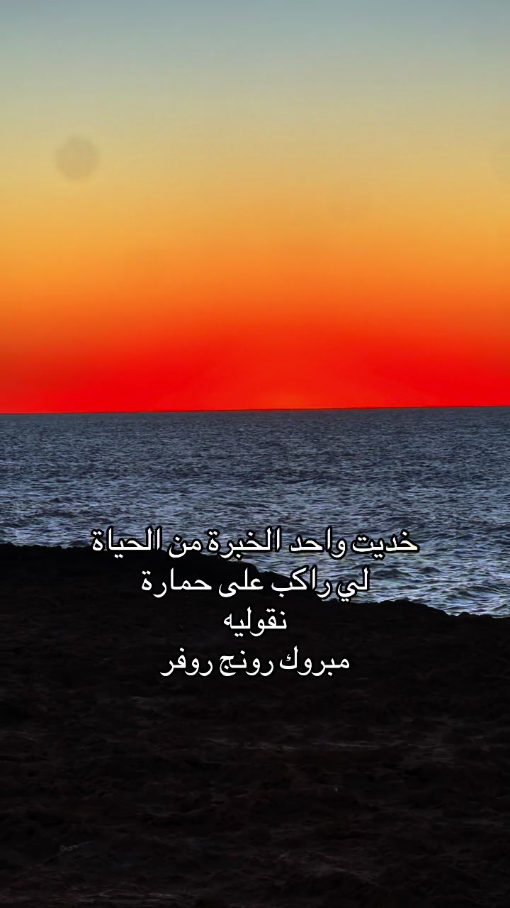@كونووووز