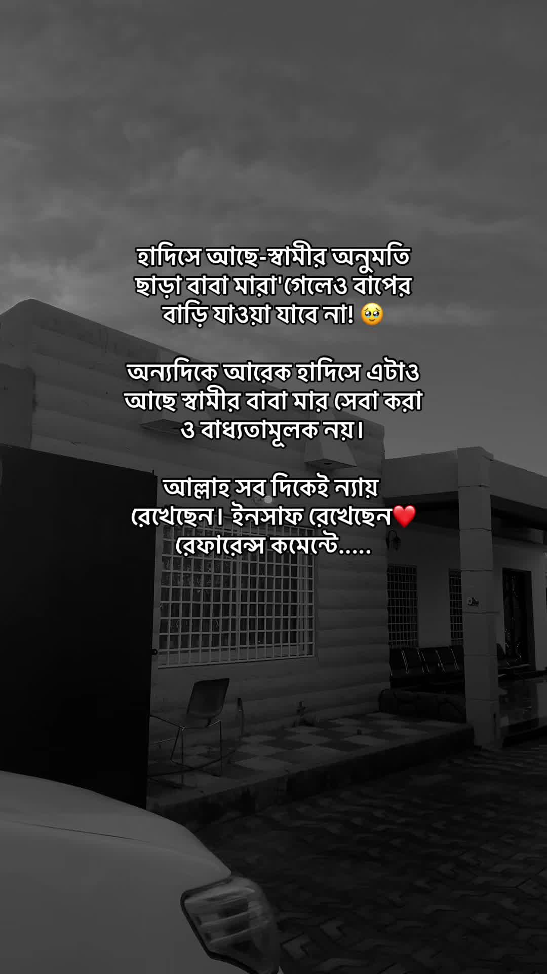 @type_mistake