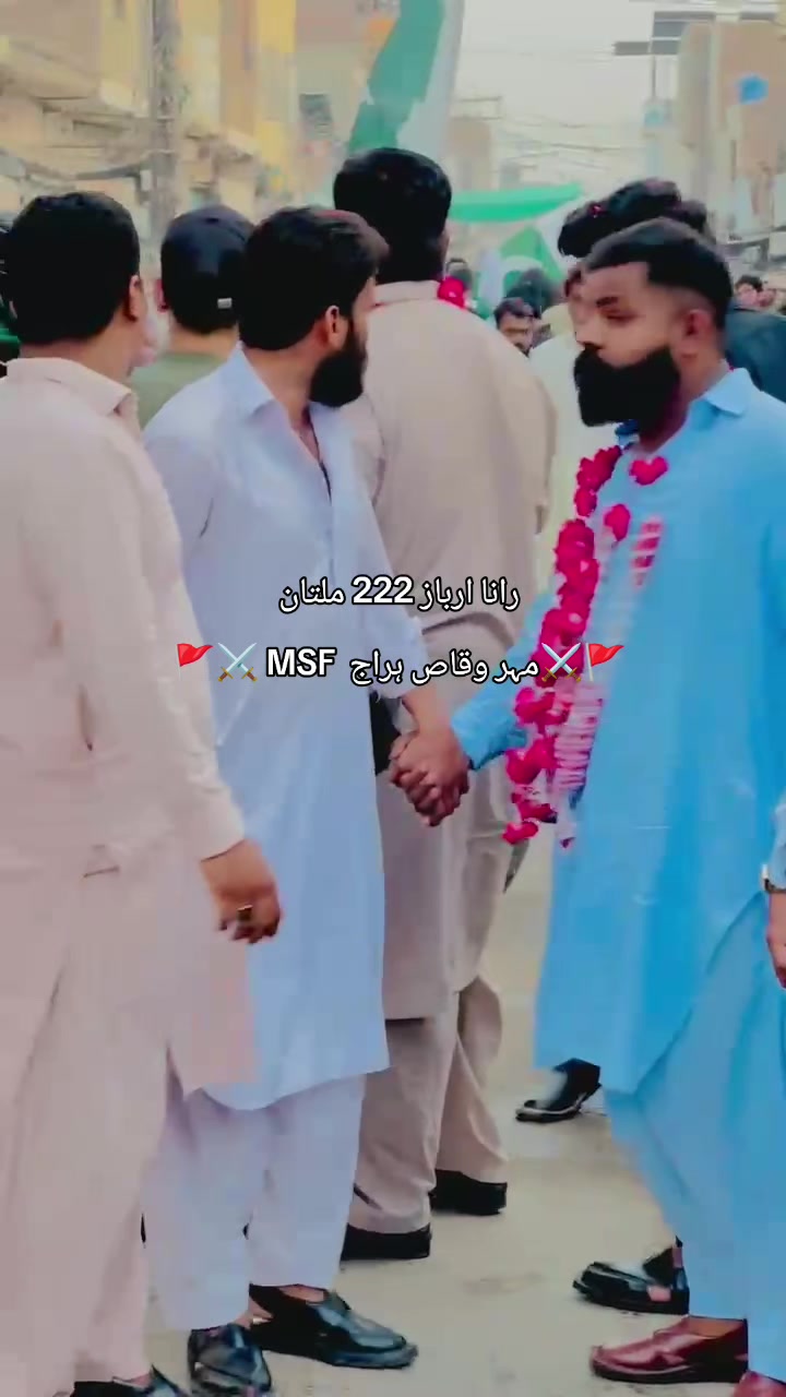 @Rana Arbaz222