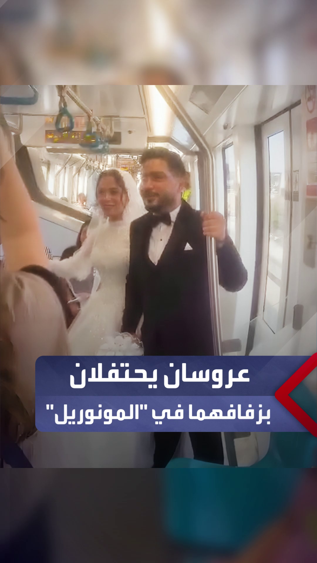@العربية مصر - AlArabiya Egypt