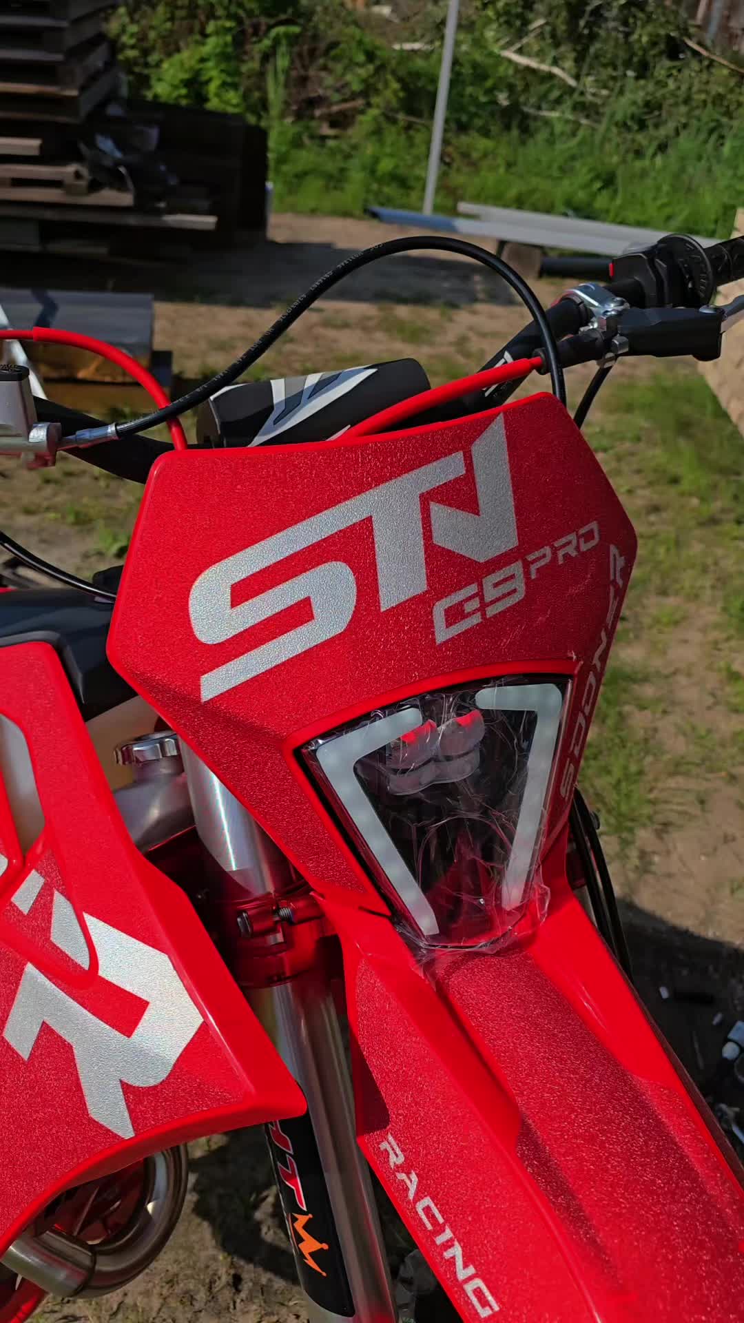 @тгк:endurohome