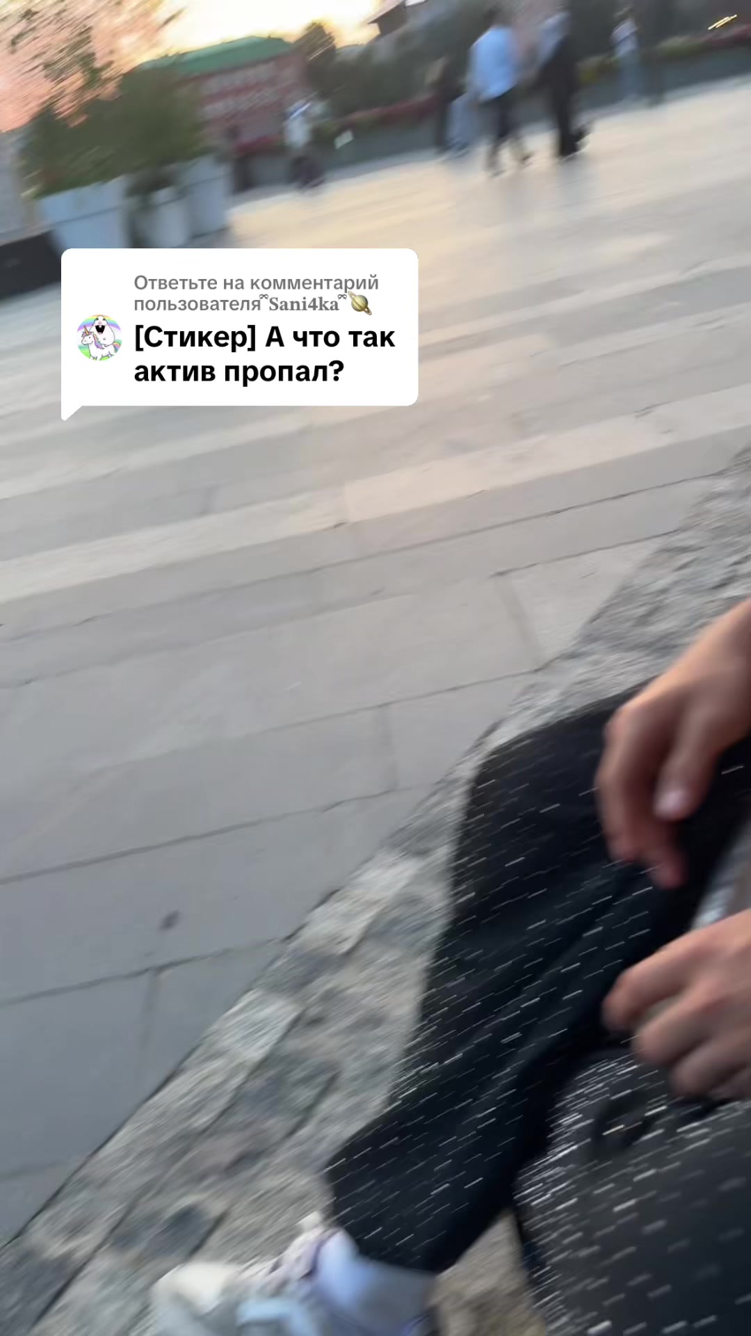 @Коля Филатов