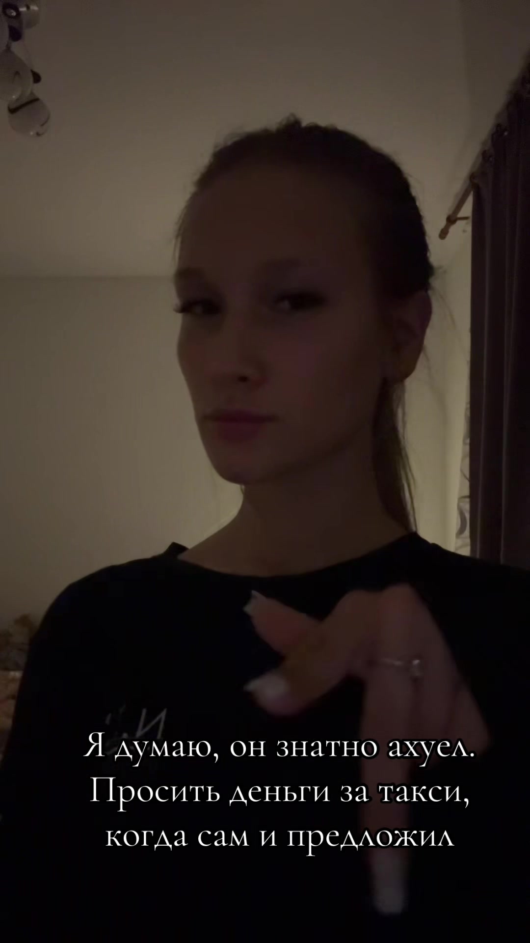 @dupa_291