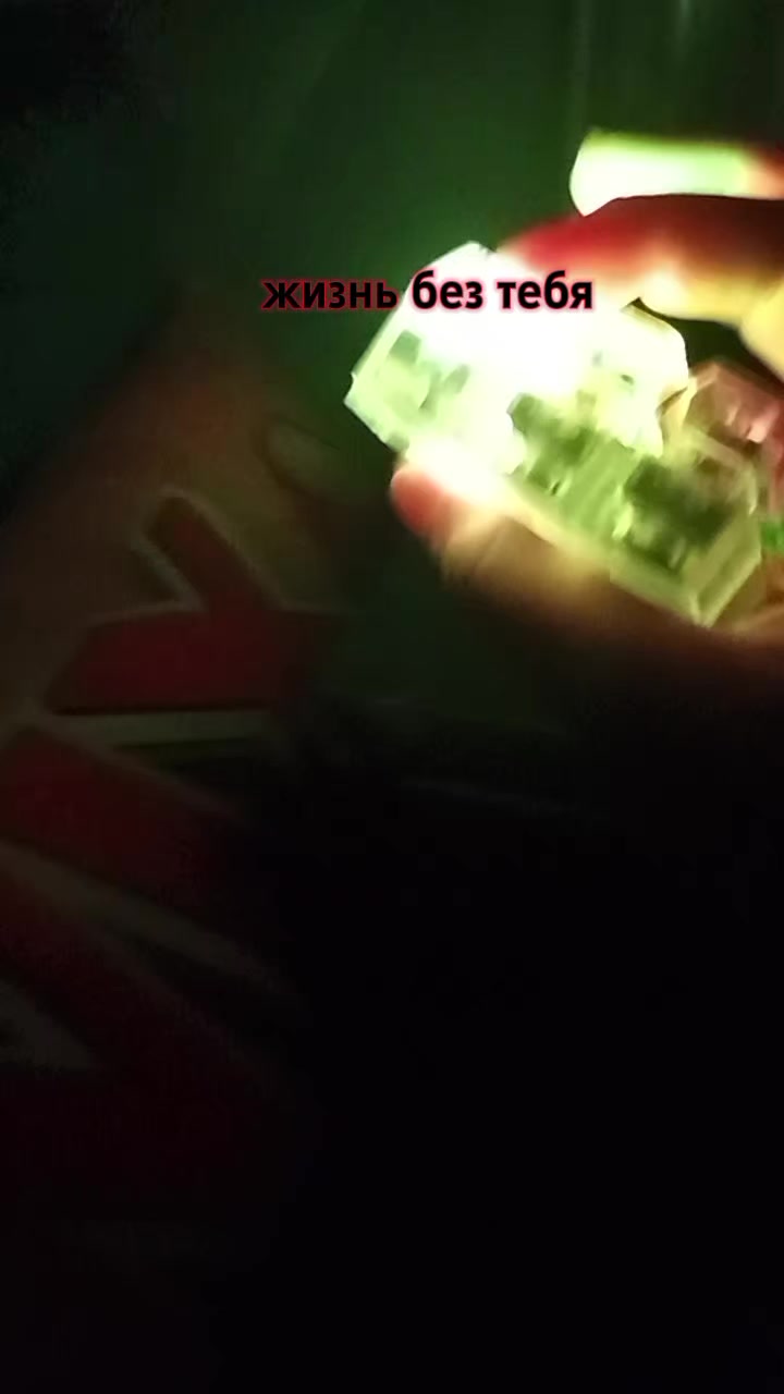 @𝓜𝓲𝓵𝓮𝓭𝓲 𝓓𝓪𝓶𝓪🪽