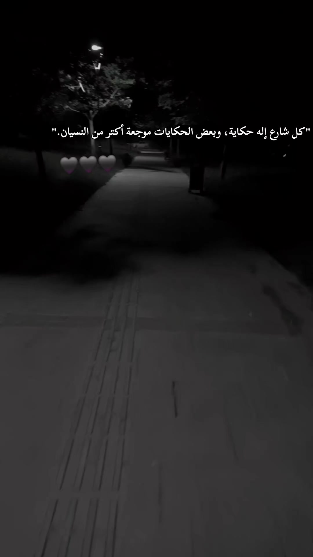 @آمـۦـَِيِࢪتهٰٰ۬ـۦـَِم🧸⃟҉ـﹻۧ