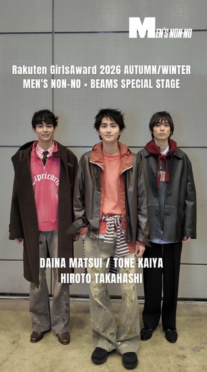 @MEN'S NON-NO