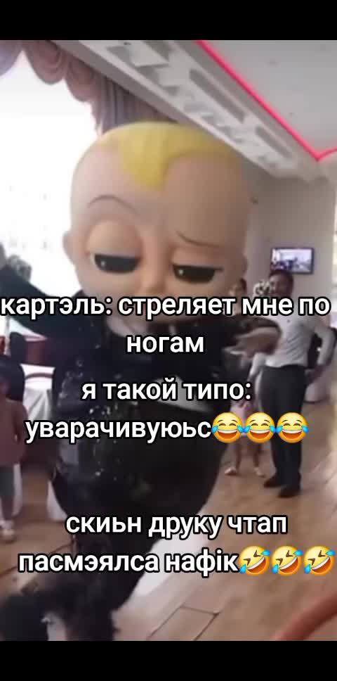 @zxc бери берду