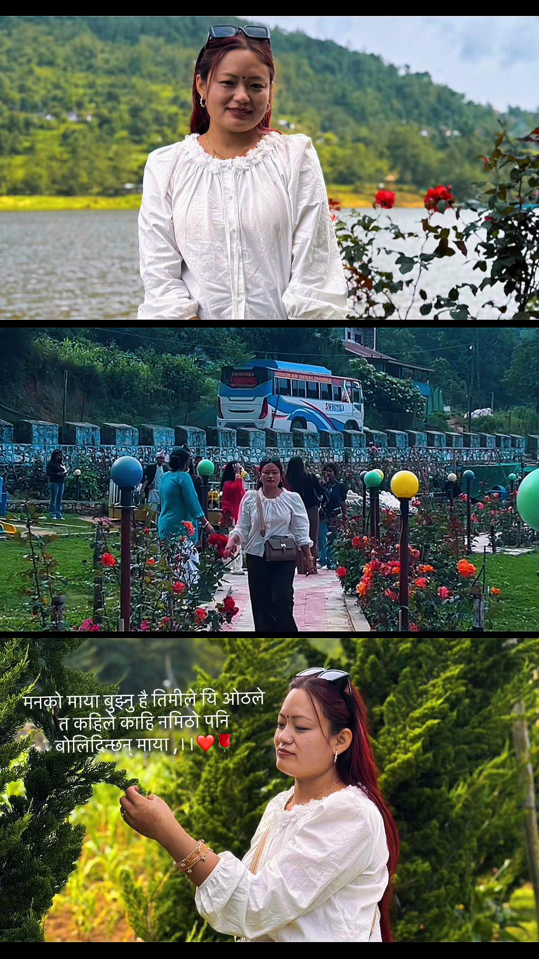 @🦋🦋थिरा थापा मगर🦋🦋