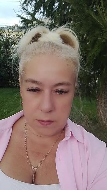 @Ирина
