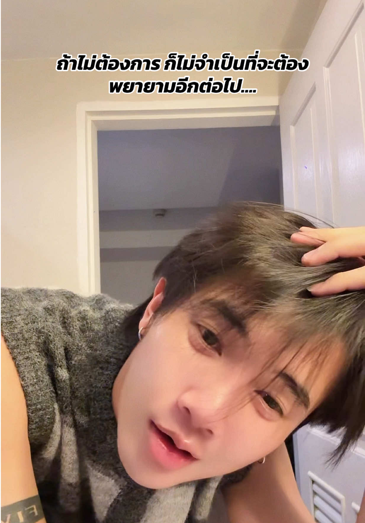 @Phuwin_45