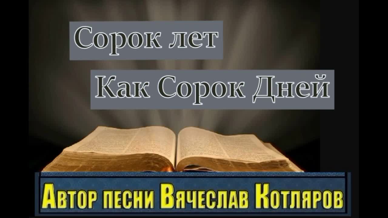 @Пугачев &bull;Ячеистая Вселенная&bull;