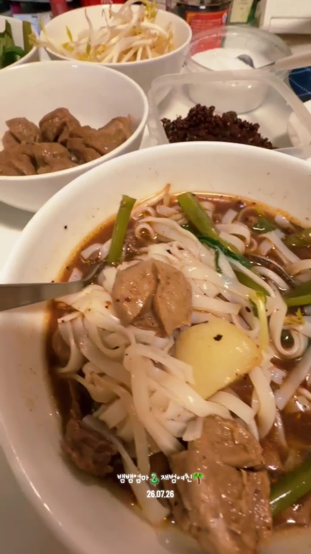 @벰뱀엄마🐍재범여친 🌴