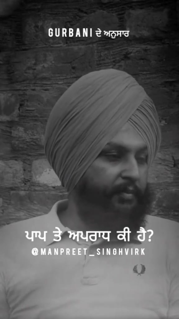 @Ravinder kaur