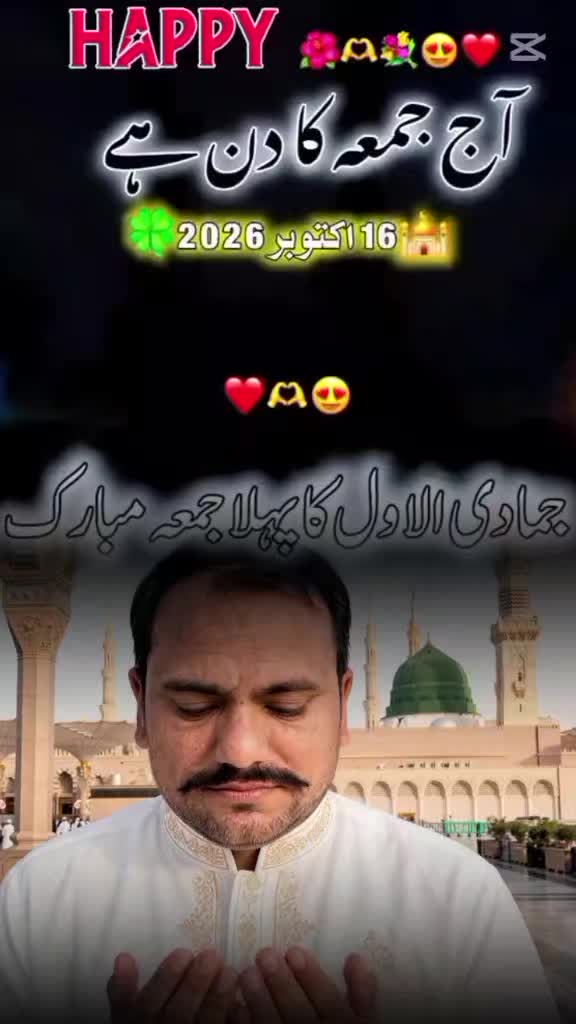 @SaddamHanif143