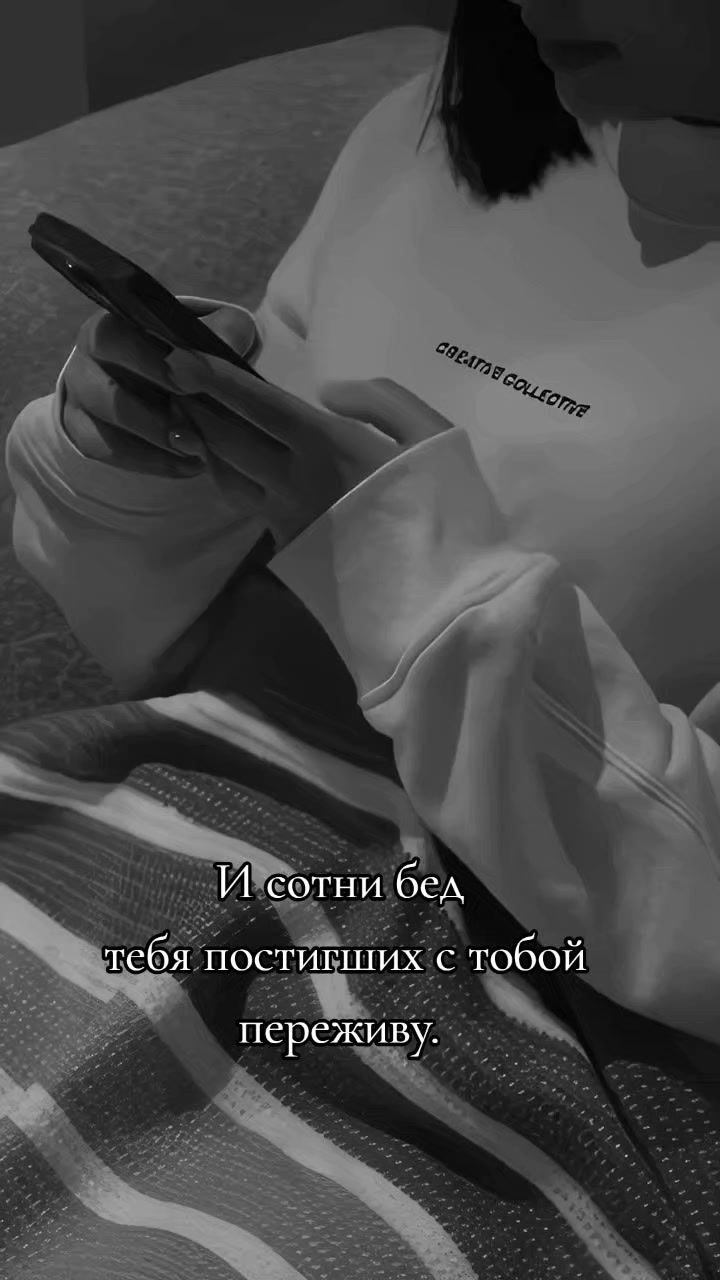 @❣️Aльбина❣️