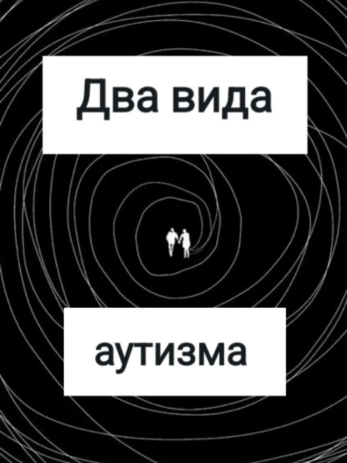 @drama.na.divane