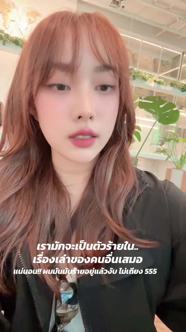 @🥖โซฟี่ที่ไม่ใช่โซฟีแบบกระชับ