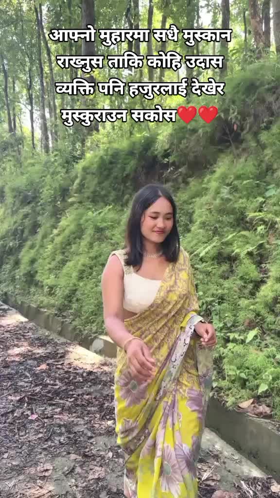 @pramila shrestha❤️