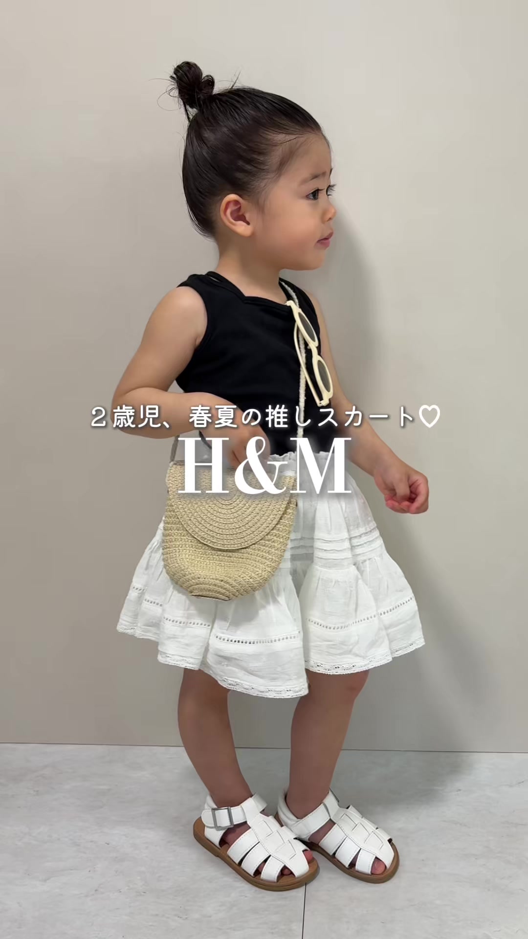 @さーちゃん┊ママもときめくプチプラ子供服.゚*.