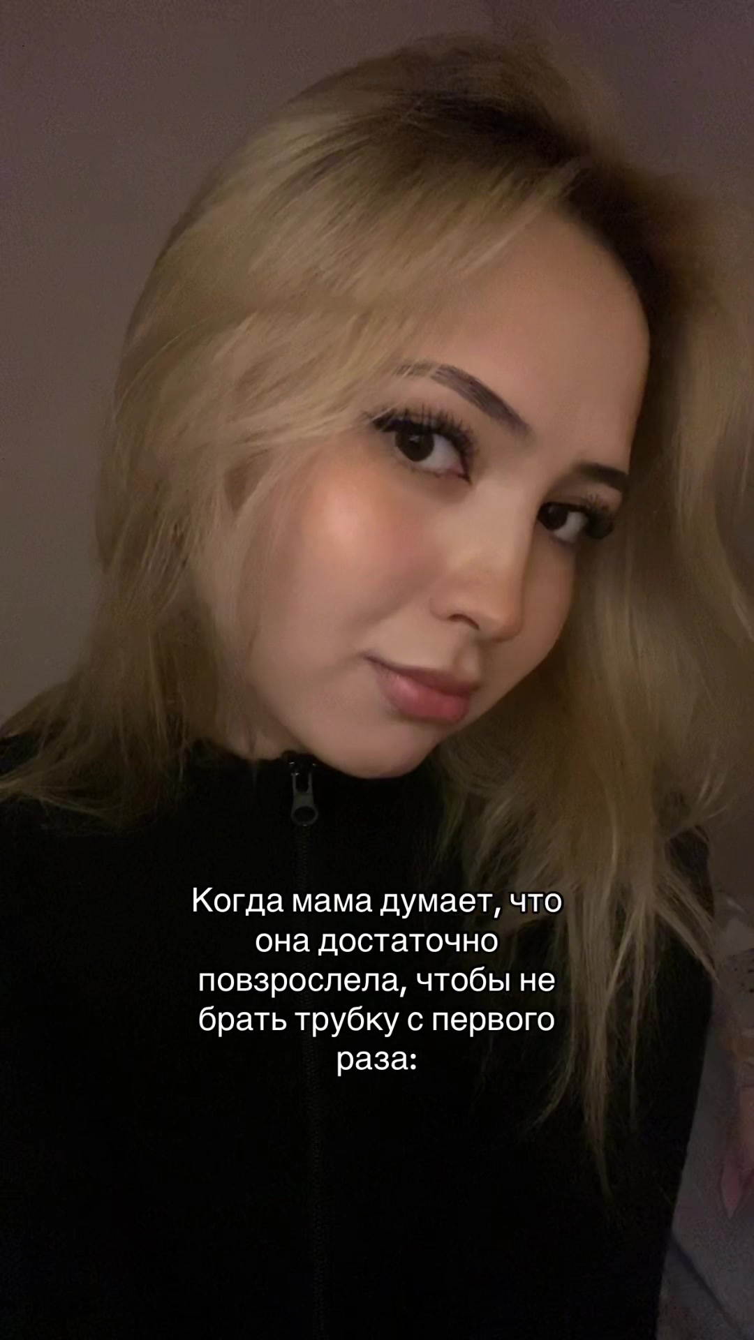 @ТГ:u_llna