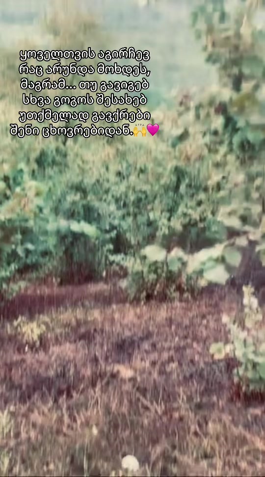@userrrr111607