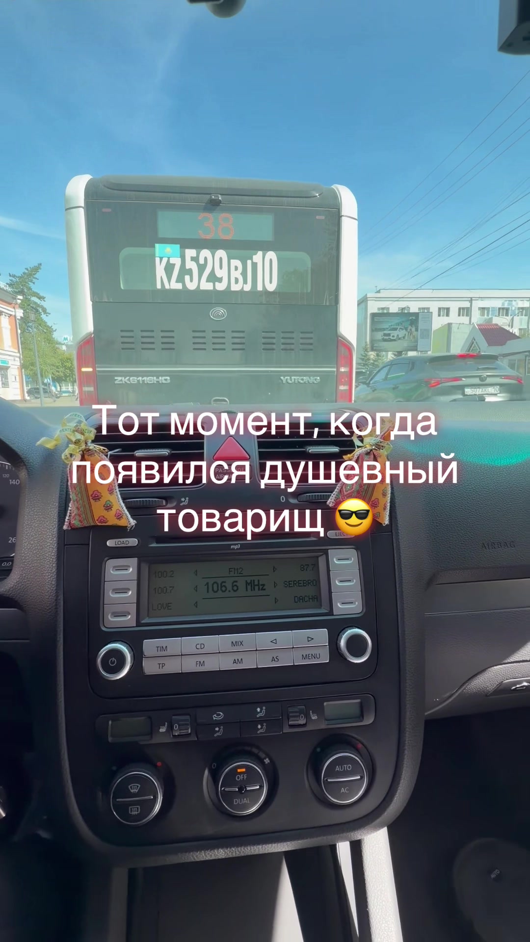 @Z_R_F