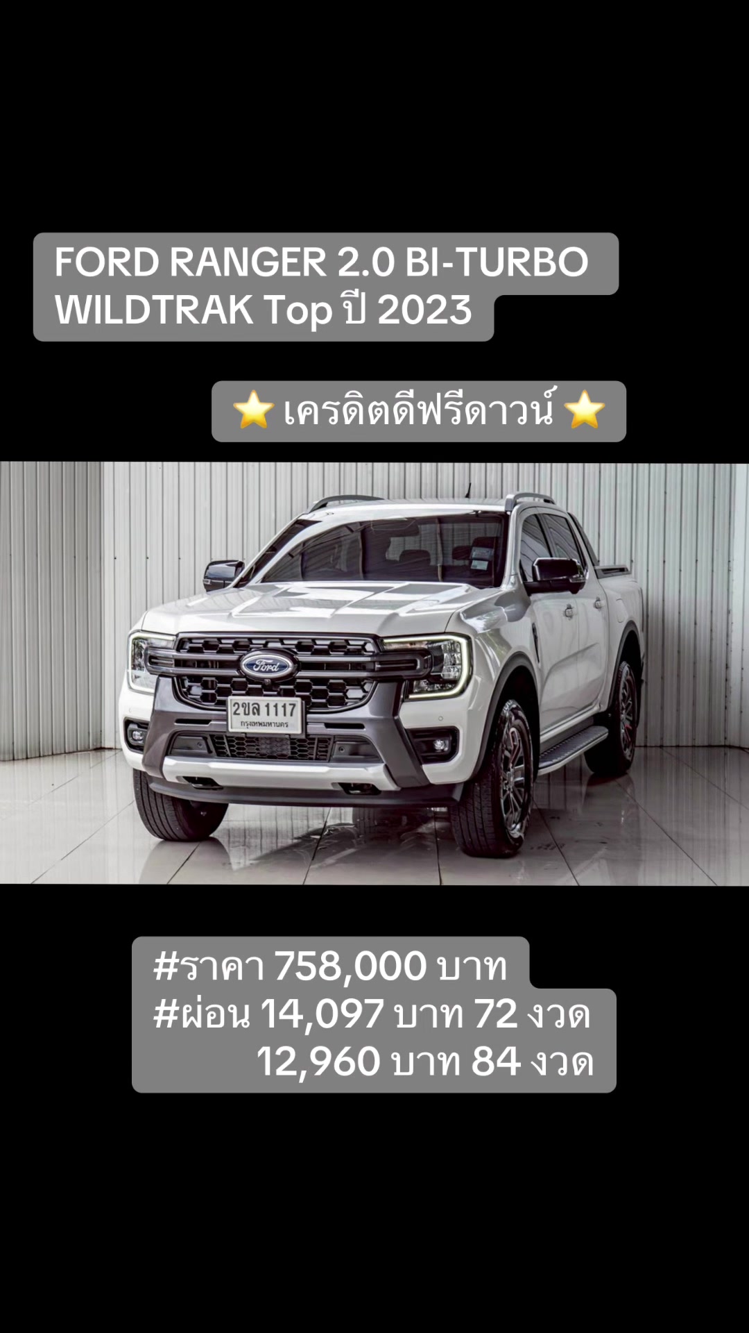 @Cars for sale by BM
