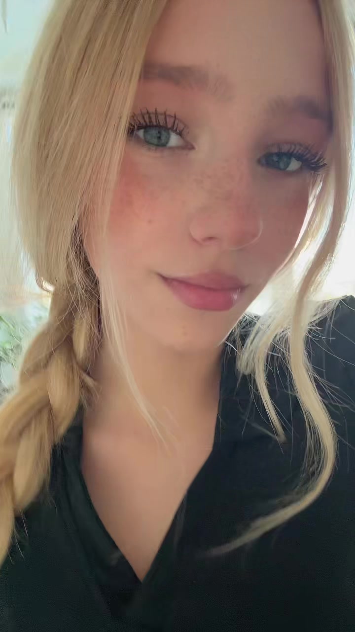 @славская