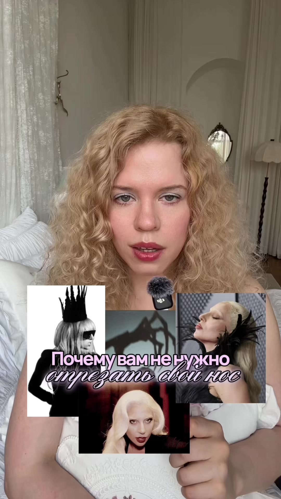 @Bab&uacute;shka🐺