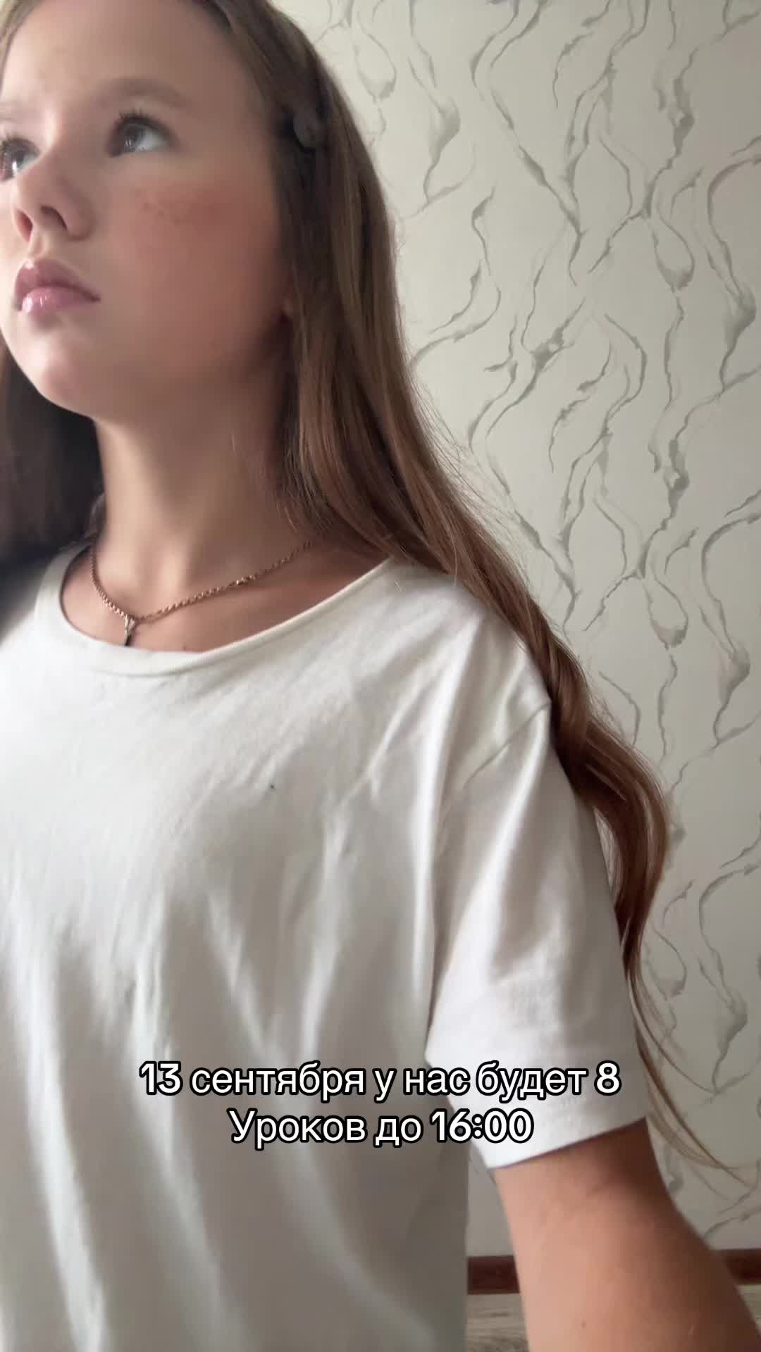 @тгк: никуха🐾