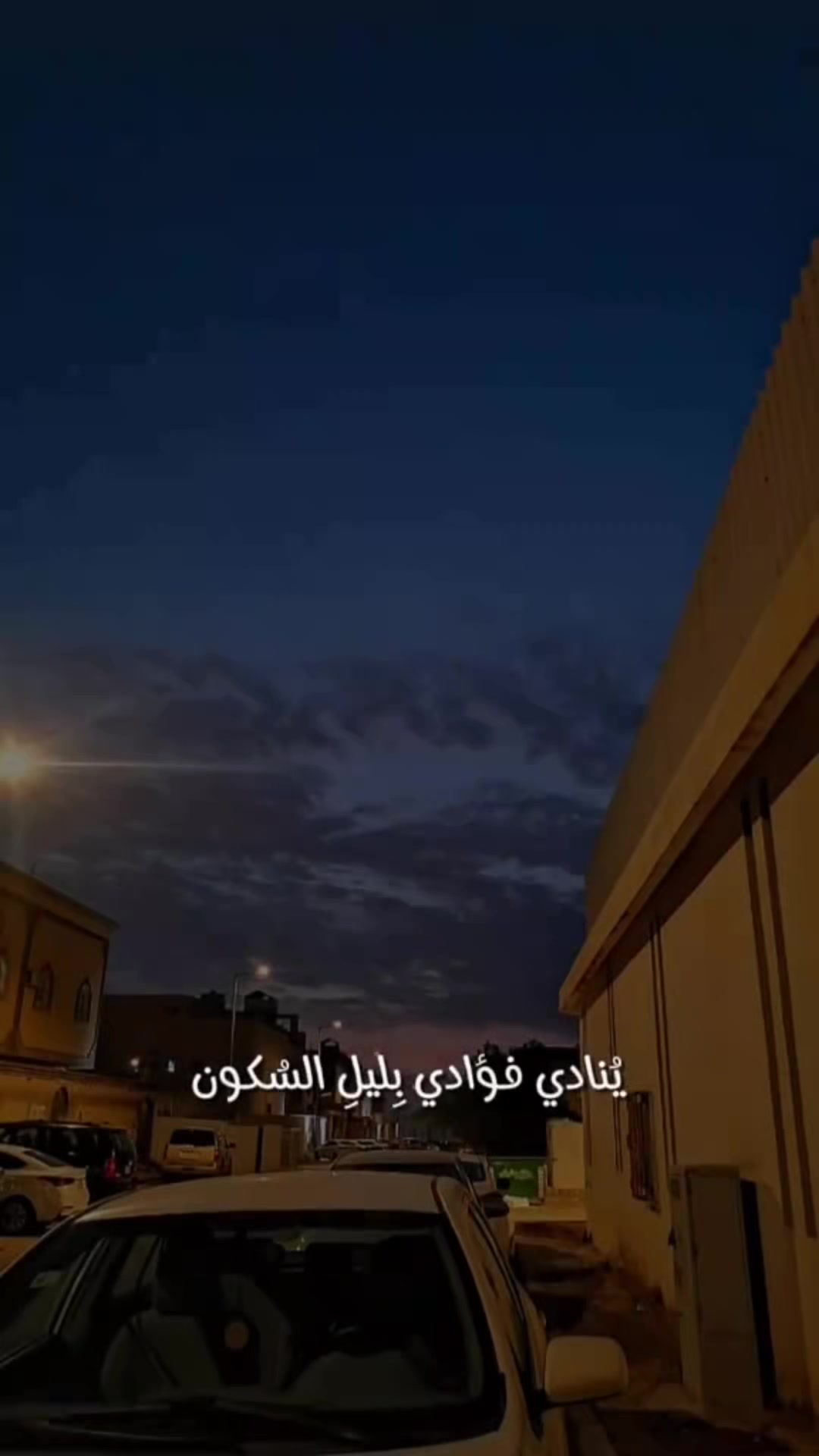 @بــنت مـحبــه آل رسـول آلله