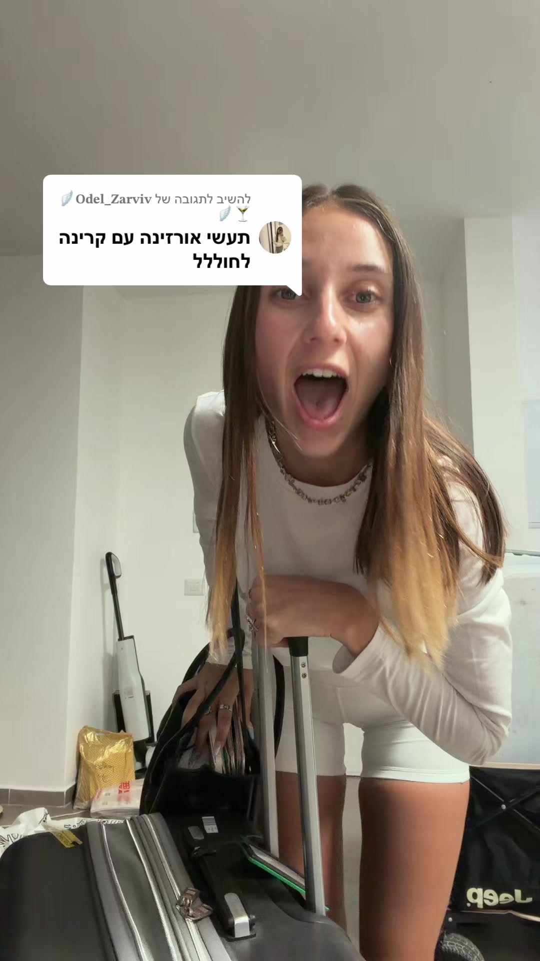 @אוכלינה עם קרינה❤️
