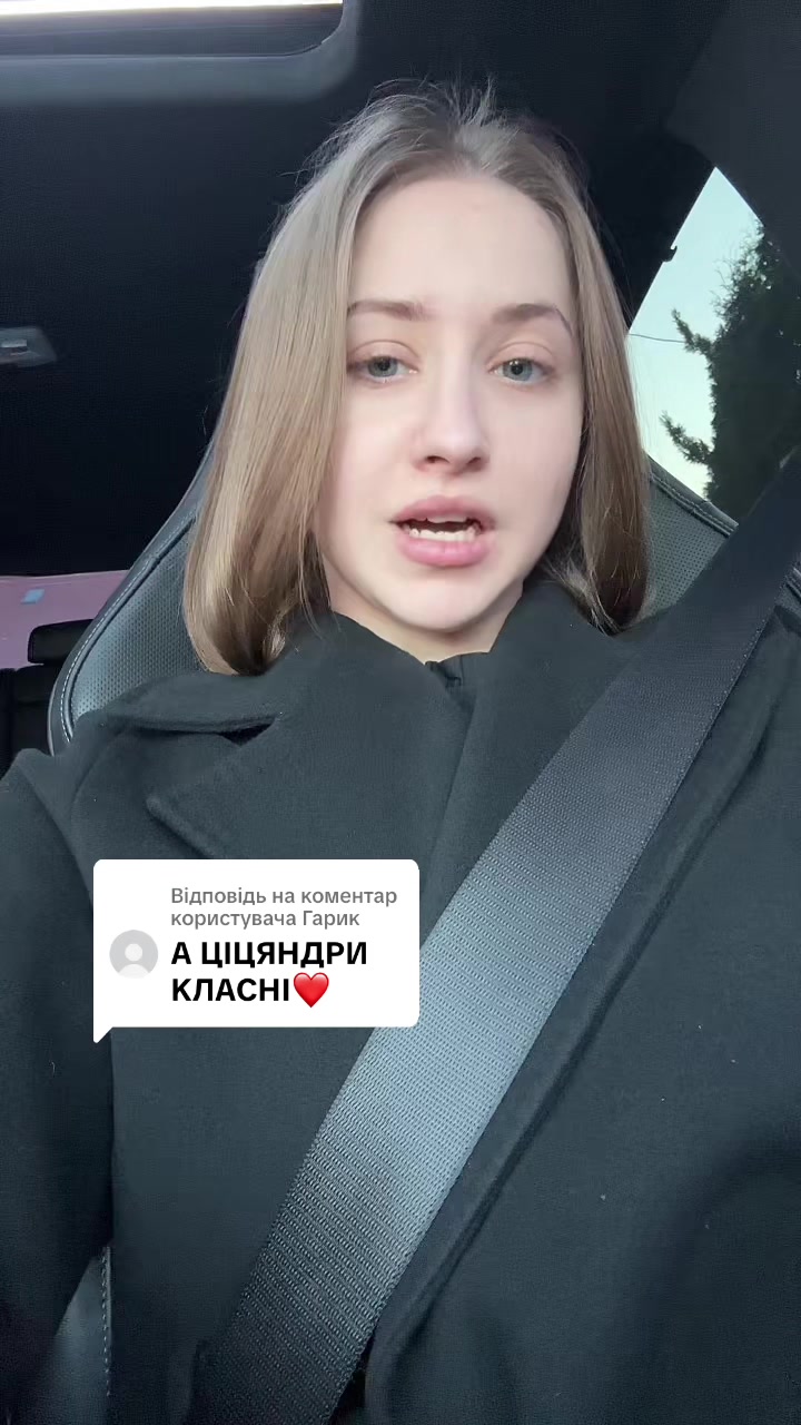 @Кіса🐈&zwj;⬛