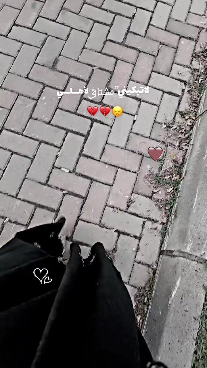 @♯̶الـ حݪۅهههۃة 𝓕🌸