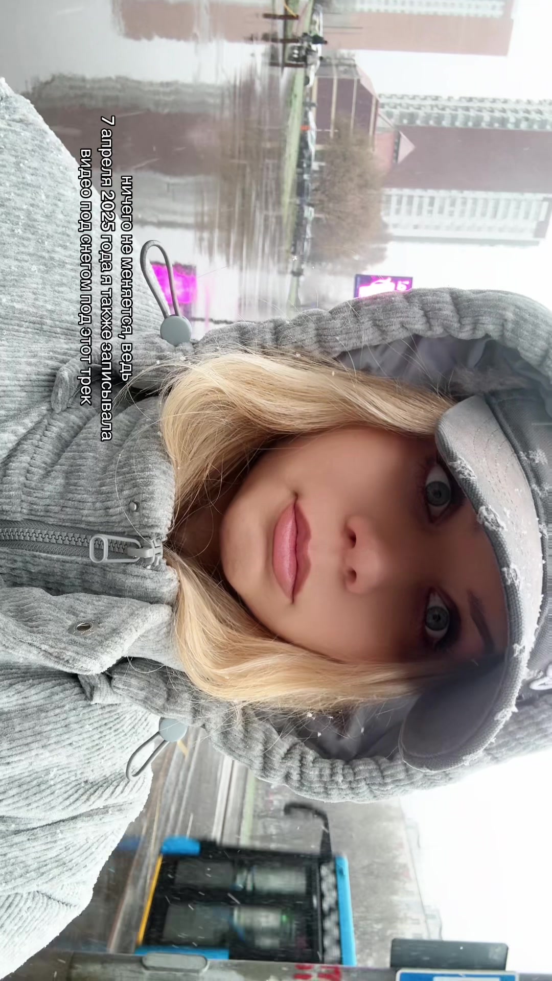 @тудаша