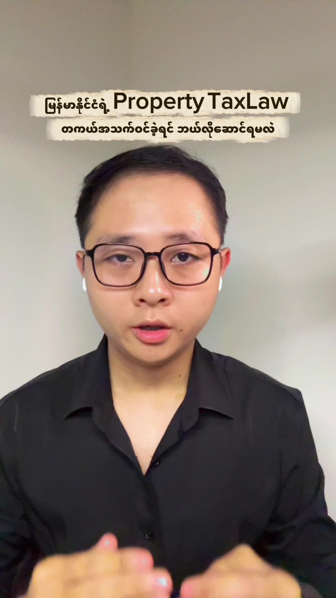 @Michael Kaung Myatt