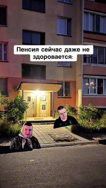 @opertivnik
