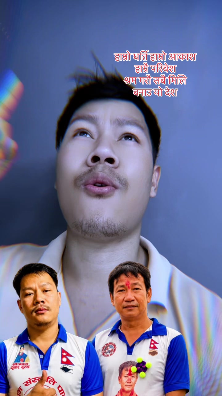 @👑Bijaya Rai official 👑🇳🇵